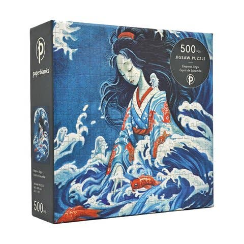Empress Jigsaw Puzzle