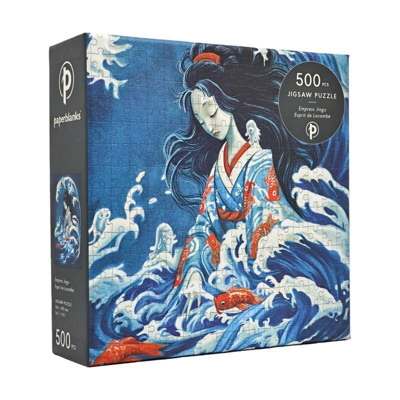 Empress Jigsaw Puzzle