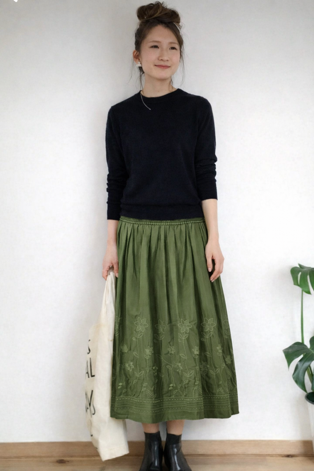 Embroidered Skirt - Out of the Blue