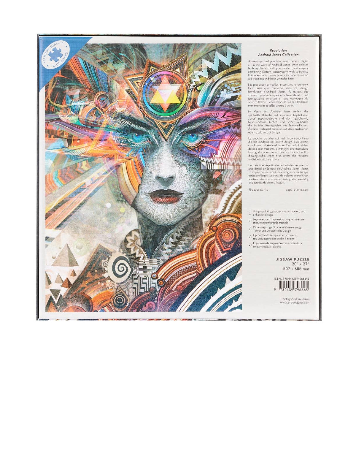 Revolution Jigsaw Puzzle