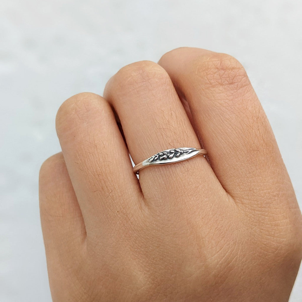 Botanical Rings - Out of the Blue