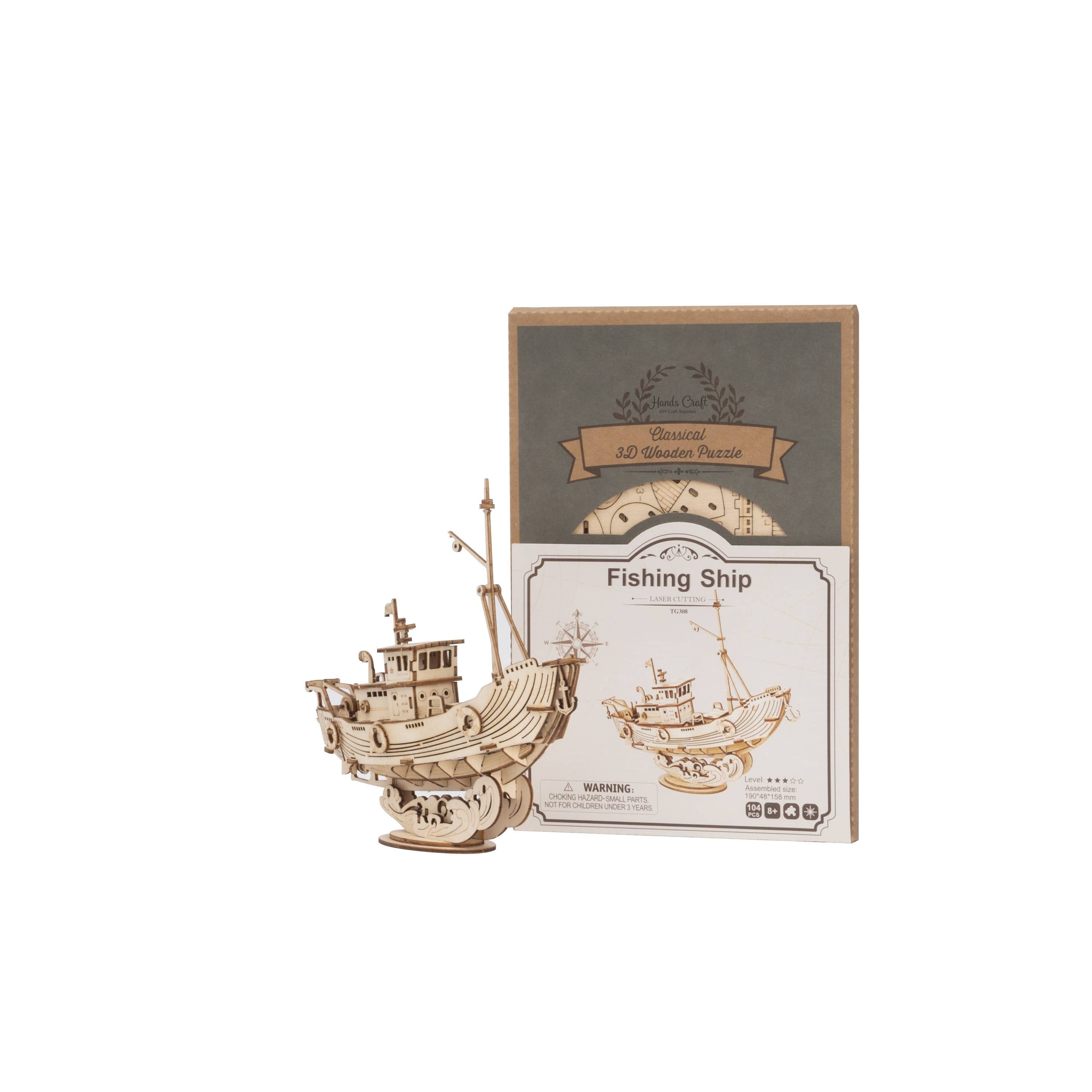 3D Laser Cut Wooden Puzzle: Fishing Ship