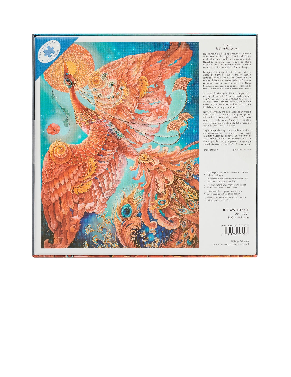 FIREBIRD 1000 PIECE Puzzle