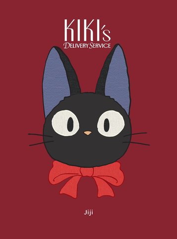 Studio Ghibil  -Kiki's Delivery Service