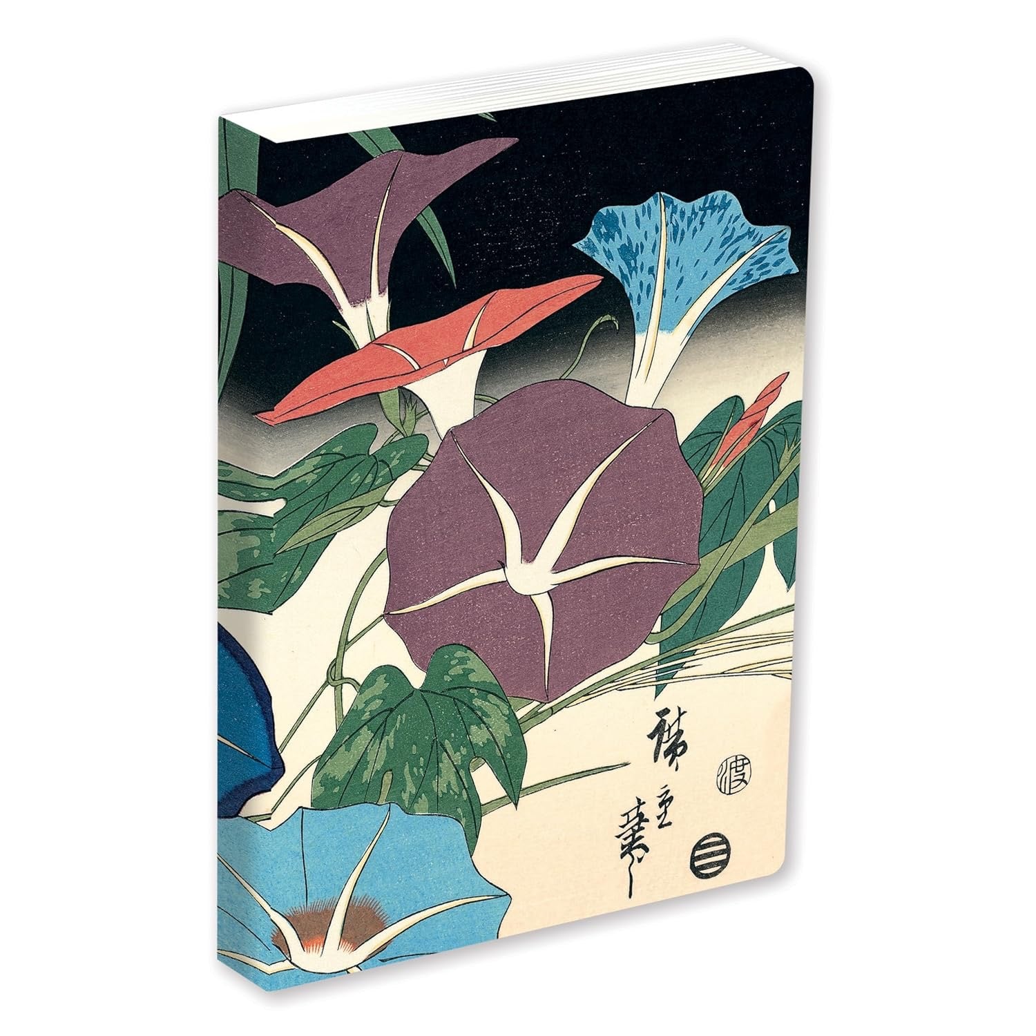 Morning Glories Journal