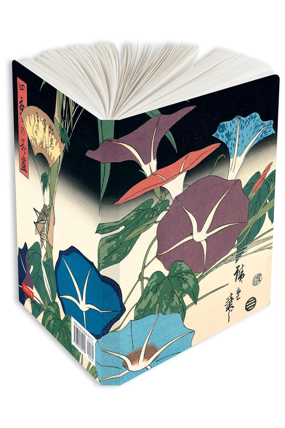 Morning Glories Journal