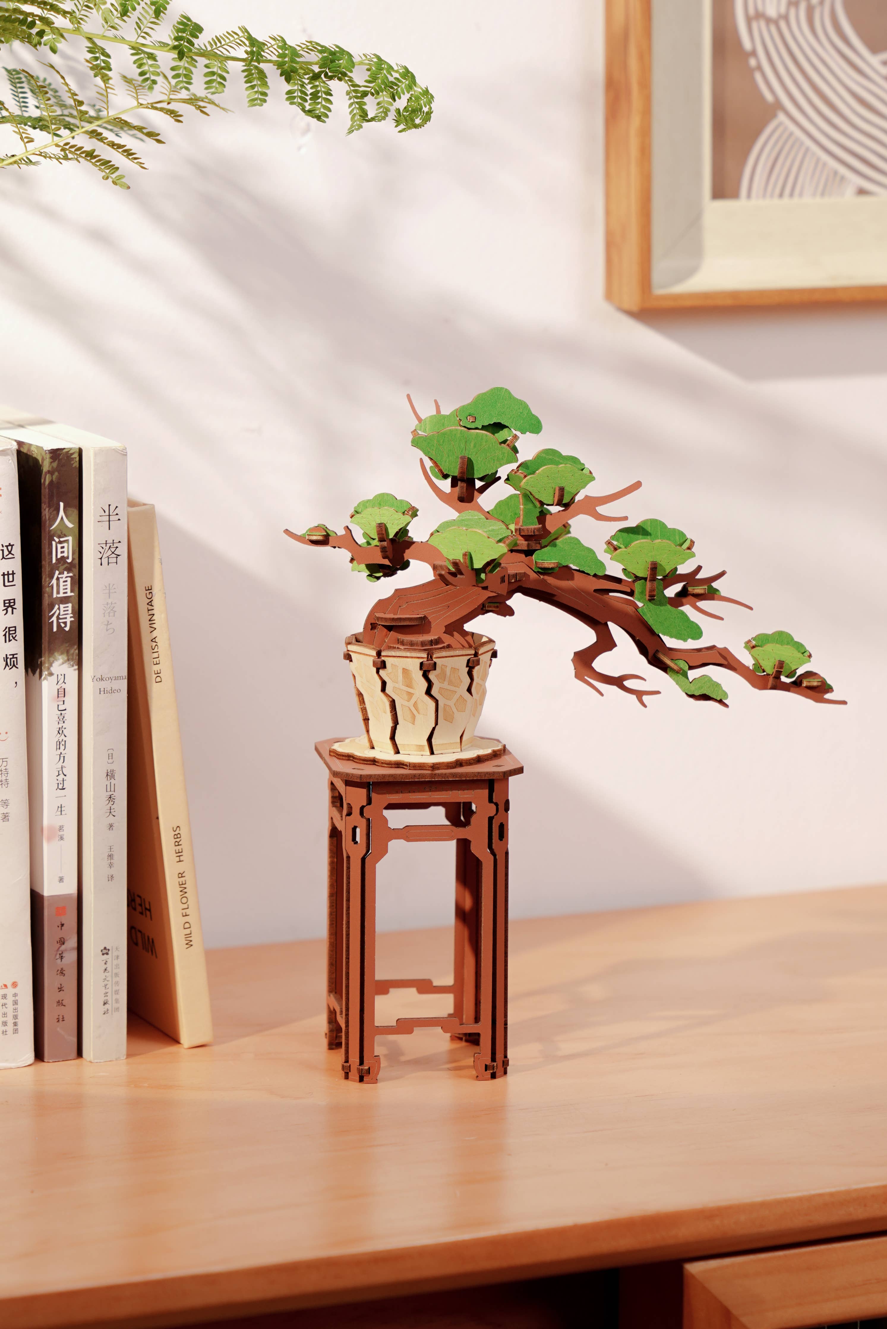 Modern Wooden Puzzle: Evergreen Pine Bonsai - Out of the Blue